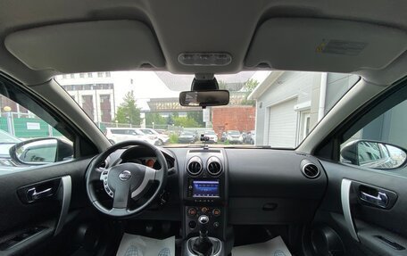 Nissan Qashqai, 2008 год, 1 085 000 рублей, 14 фотография