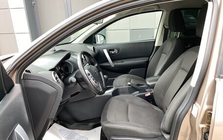 Nissan Qashqai, 2008 год, 1 085 000 рублей, 8 фотография