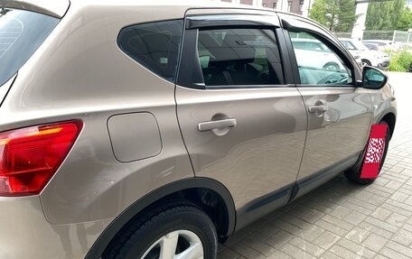 Nissan Qashqai, 2008 год, 1 085 000 рублей, 35 фотография