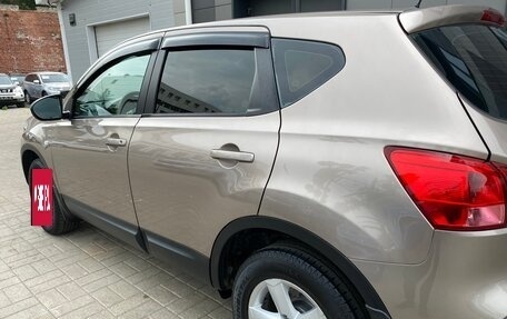 Nissan Qashqai, 2008 год, 1 085 000 рублей, 33 фотография