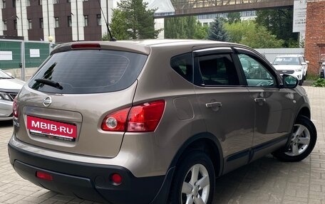 Nissan Qashqai, 2008 год, 1 085 000 рублей, 34 фотография