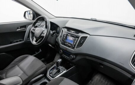 Hyundai Creta I рестайлинг, 2017 год, 1 697 000 рублей, 7 фотография