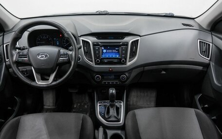 Hyundai Creta I рестайлинг, 2017 год, 1 697 000 рублей, 10 фотография