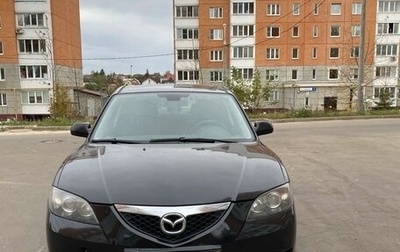 Mazda 3, 2008 год, 550 000 рублей, 1 фотография