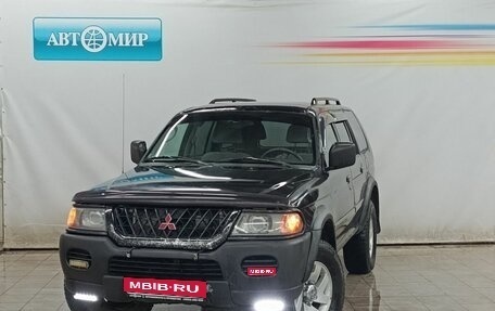 Mitsubishi Montero Sport, 2001 год, 650 000 рублей, 1 фотография