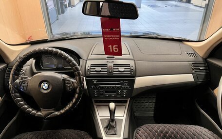 BMW X3, 2007 год, 950 000 рублей, 17 фотография