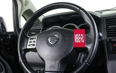 Nissan Tiida, 2012 год, 867 000 рублей, 17 фотография