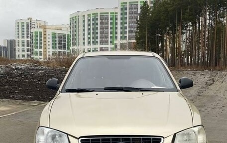 Hyundai Accent II, 2006 год, 440 000 рублей, 4 фотография