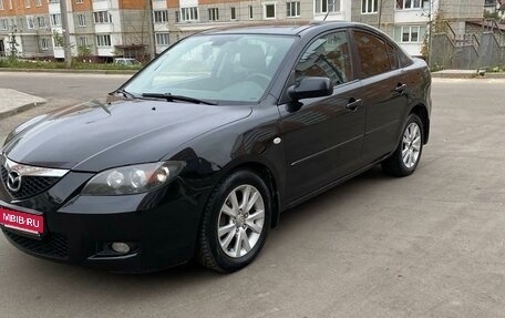 Mazda 3, 2008 год, 550 000 рублей, 3 фотография