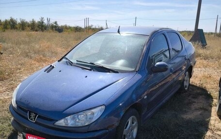 Peugeot 206, 2008 год, 125 000 рублей, 7 фотография