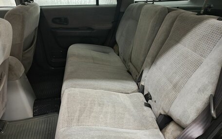 Mitsubishi Montero Sport, 2001 год, 650 000 рублей, 12 фотография