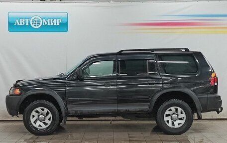 Mitsubishi Montero Sport, 2001 год, 650 000 рублей, 8 фотография