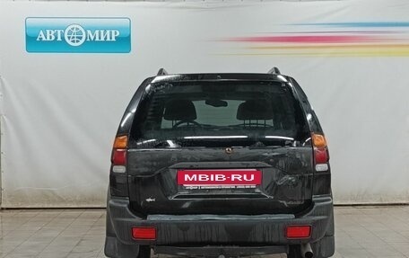 Mitsubishi Montero Sport, 2001 год, 650 000 рублей, 6 фотография