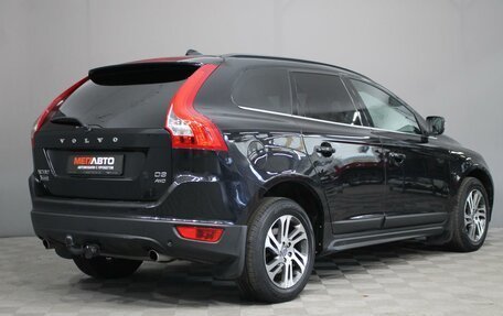 Volvo XC60 II, 2012 год, 1 450 000 рублей, 2 фотография