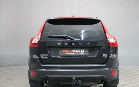 Volvo XC60 II, 2012 год, 1 450 000 рублей, 4 фотография