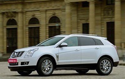 Cadillac SRX II рестайлинг, 2014 год, 1 650 000 рублей, 1 фотография