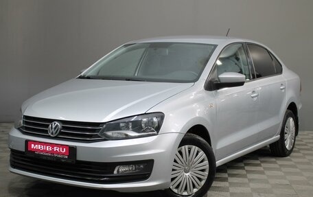 Volkswagen Polo VI (EU Market), 2017 год, 1 235 000 рублей, 1 фотография