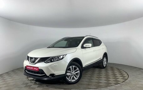 Nissan Qashqai, 2014 год, 1 750 000 рублей, 1 фотография