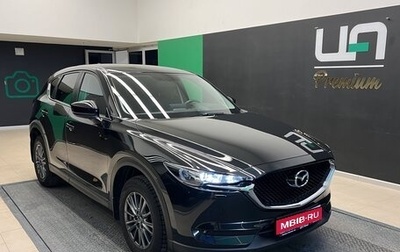 Mazda CX-5 II, 2020 год, 3 400 000 рублей, 1 фотография