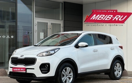 KIA Sportage IV рестайлинг, 2017 год, 2 221 000 рублей, 1 фотография