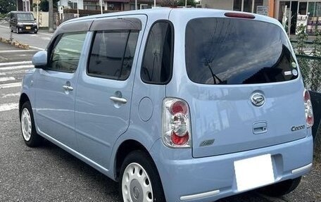 Daihatsu Mira Cocoa, 2014 год, 595 077 рублей, 2 фотография