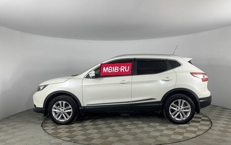 Nissan Qashqai, 2014 год, 1 750 000 рублей, 8 фотография