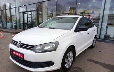 Volkswagen Polo VI (EU Market), 2013 год, 611 000 рублей, 1 фотография