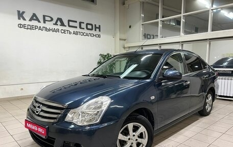 Nissan Almera, 2014 год, 840 000 рублей, 1 фотография