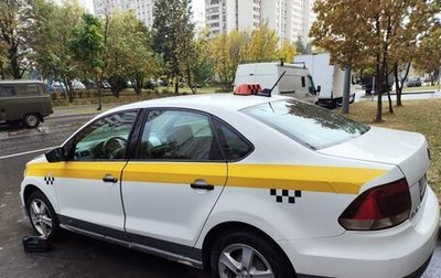 Volkswagen Polo VI (EU Market), 2018 год, 700 000 рублей, 1 фотография