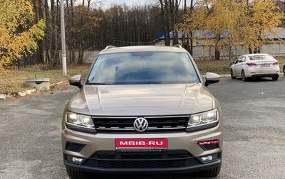 Volkswagen Tiguan II, 2018 год, 2 650 000 рублей, 1 фотография