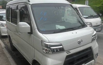 Daihatsu Hijet Caddie, 2020 год, 560 000 рублей, 1 фотография