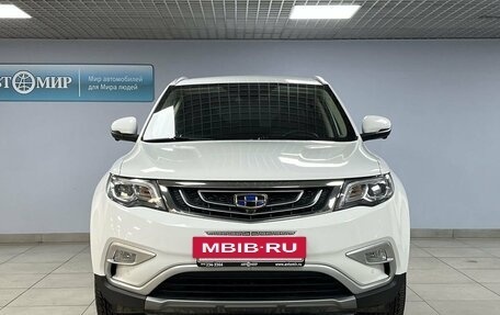 Geely Atlas I, 2021 год, 2 387 000 рублей, 2 фотография