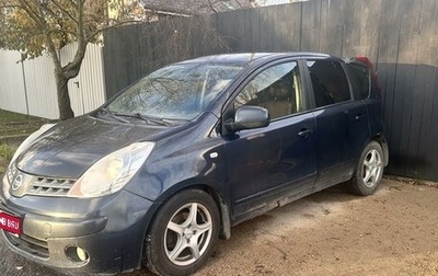 Nissan Note II рестайлинг, 2008 год, 450 000 рублей, 1 фотография