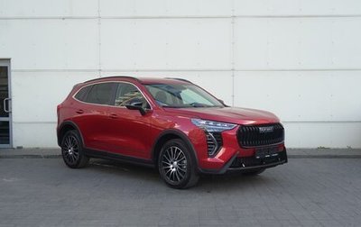 Haval Jolion, 2024 год, 2 799 000 рублей, 1 фотография