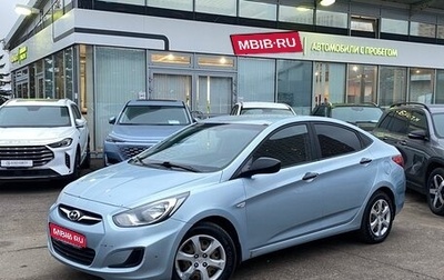 Hyundai Solaris II рестайлинг, 2012 год, 749 000 рублей, 1 фотография