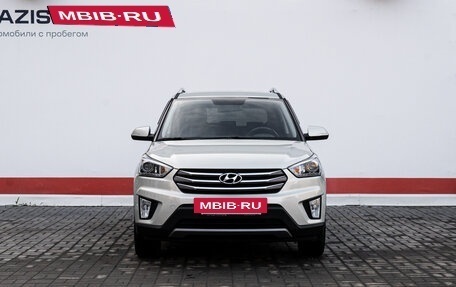 Hyundai Creta I рестайлинг, 2018 год, 2 125 000 рублей, 2 фотография