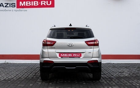 Hyundai Creta I рестайлинг, 2018 год, 2 125 000 рублей, 6 фотография