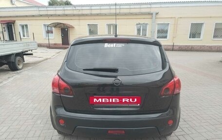 Nissan Qashqai, 2008 год, 1 000 000 рублей, 7 фотография