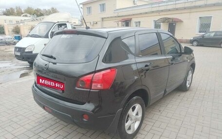 Nissan Qashqai, 2008 год, 1 000 000 рублей, 8 фотография