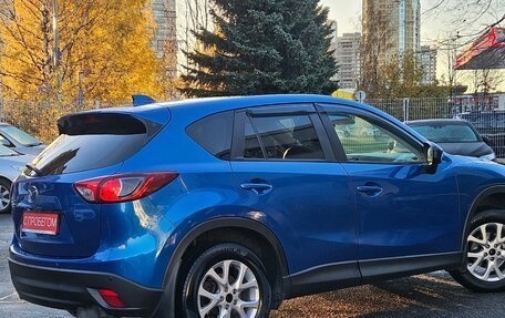 Mazda CX-5 II, 2013 год, 1 549 000 рублей, 5 фотография