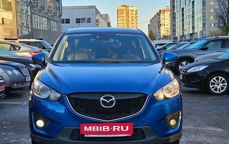 Mazda CX-5 II, 2013 год, 1 549 000 рублей, 2 фотография