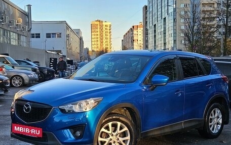 Mazda CX-5 II, 2013 год, 1 549 000 рублей, 3 фотография