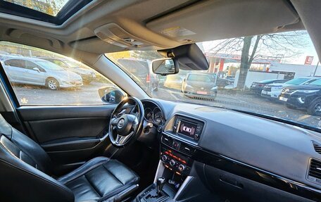 Mazda CX-5 II, 2013 год, 1 549 000 рублей, 9 фотография