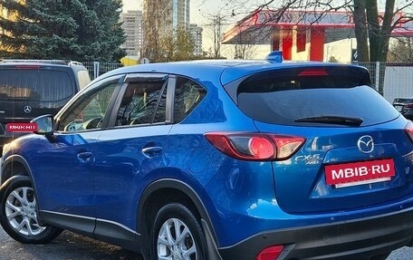 Mazda CX-5 II, 2013 год, 1 549 000 рублей, 4 фотография