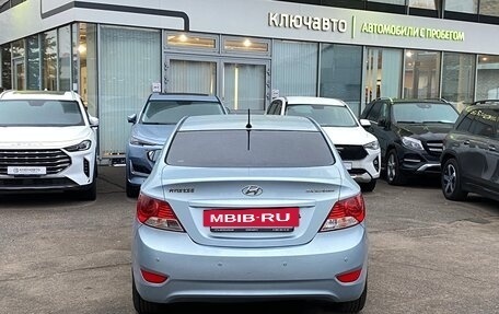 Hyundai Solaris II рестайлинг, 2012 год, 749 000 рублей, 5 фотография