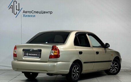 Hyundai Accent II, 2005 год, 399 800 рублей, 2 фотография