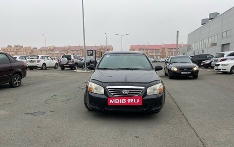 KIA Cerato I, 2008 год, 540 000 рублей, 2 фотография