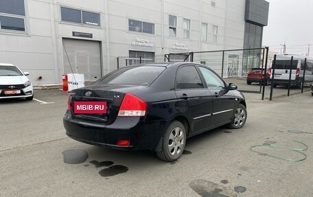 KIA Cerato I, 2008 год, 540 000 рублей, 6 фотография