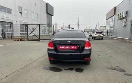 KIA Cerato I, 2008 год, 540 000 рублей, 5 фотография