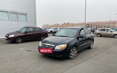 KIA Cerato I, 2008 год, 540 000 рублей, 3 фотография